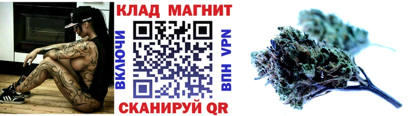 Наркошоп купить Марихуана  Кокаин  СОЛЬ  Мефедрон  Гашиш  Пролетарск
