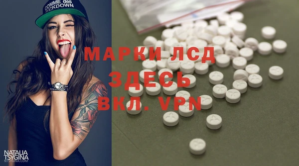 jwh Богородицк