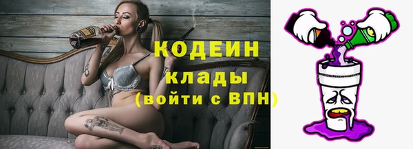jwh Богородицк