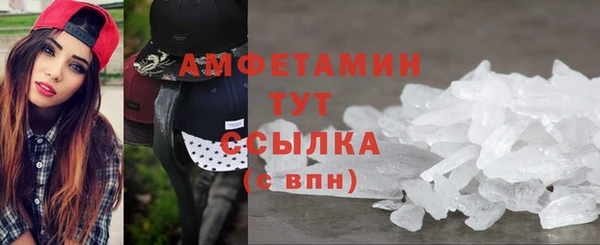 jwh Богородицк