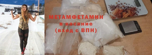 MDMA Premium VHQ Богданович