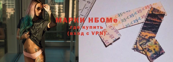 jwh Богородицк