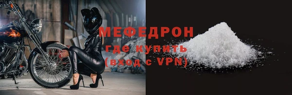 jwh Богородицк