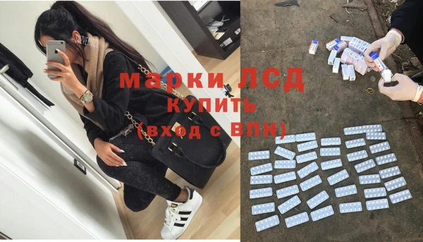 jwh Богородицк