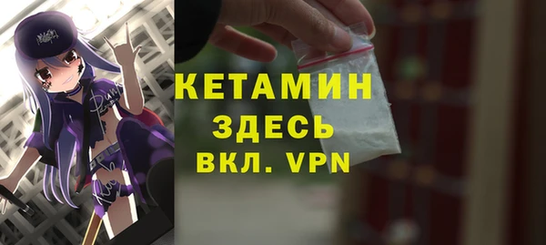 jwh Богородицк