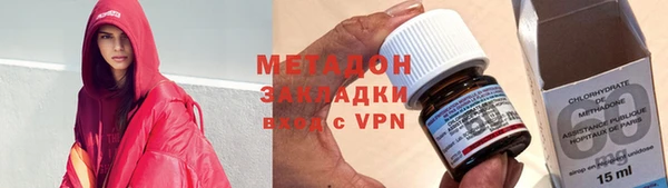 MDMA Premium VHQ Богданович