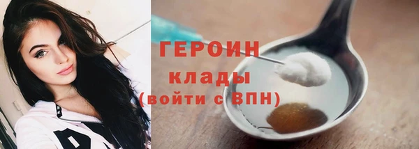 MDMA Premium VHQ Богданович
