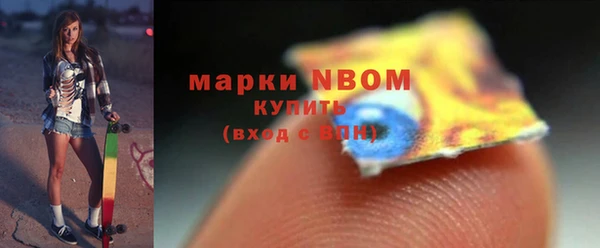 jwh Богородицк
