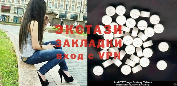 jwh Богородицк