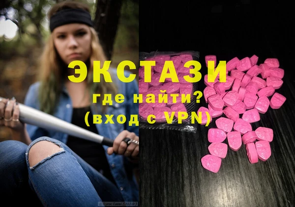 jwh Богородицк