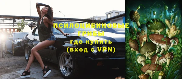 MDMA Premium VHQ Богданович