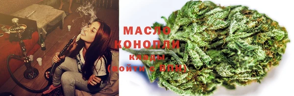 jwh Богородицк