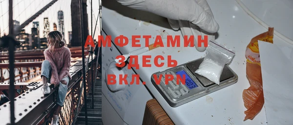 jwh Богородицк