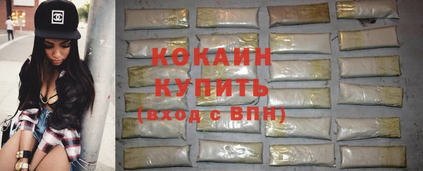 jwh Богородицк