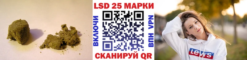 Купить где Пролетарск ЛСД экстази ecstasy