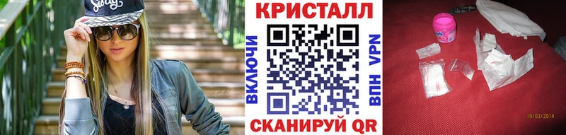 Первитин витя  Купить где  Пролетарск 