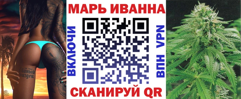 Купить где  Пролетарск  Бошки марихуана THC 21% 